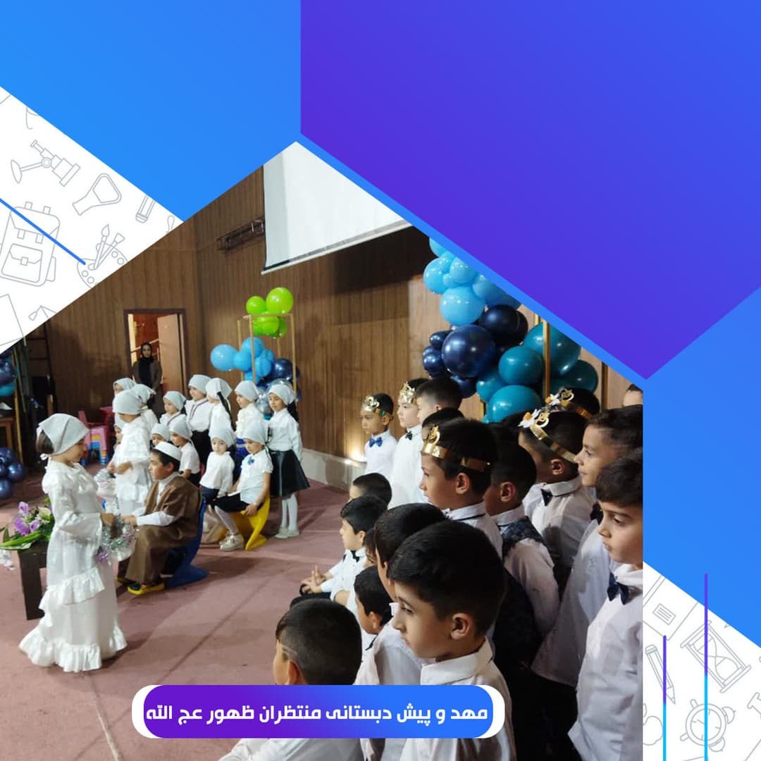 تصویر مقاله